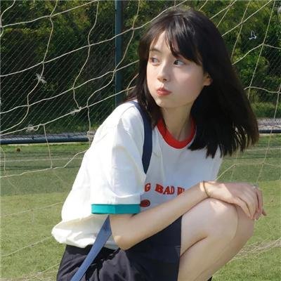 琼·杰特:坏名誉
