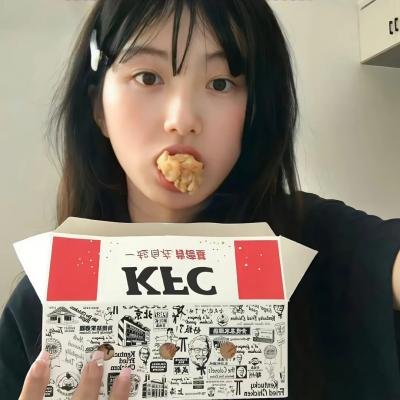 麦克尔